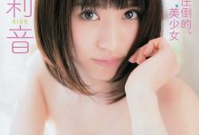 10万粉丝莉音以娇小好身材作卖点 大秀可爱性感-德州扑克迷
