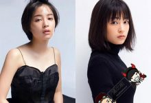 广濑铃杂志写真合集 广濑铃诠释野性冷酷美少女-德州扑克迷