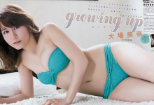 大场美奈写真合集 历经九年终于获得选拔资格-德州扑克迷