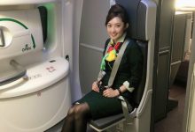 性感空姐正妹Cynthia Li 前凸后翘完美身材令人赏心悦目-德州扑克迷