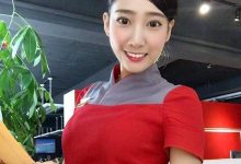 “最美女教师”郑诗璇变身空姐正妹 性感空姐身材前凸后翘-德州扑克迷