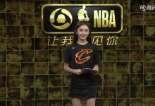 腾讯NBA美女主播宋美娜 “腾讯最美女神”令人一秒恋爱-德州扑克迷