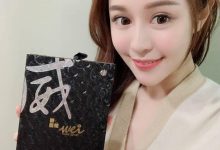 豪乳妹莉娜Lena 性感正妹低胸爆乳装事业线深不见-德州扑克迷
