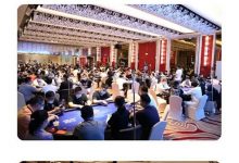 2020CPG上海选拔赛 | 主赛总人数1906人次，C组温智领跑185人晋级！-德州扑克迷