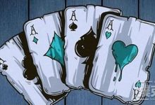 德州扑克在小盲注的位置的玩法-德州扑克迷