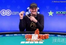 历史上的今天德州扑克大神Hellmuth 夺得自己的第15条金手链-德州扑克迷