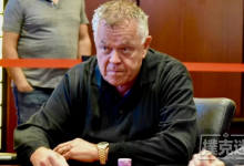 70岁的McMillen第一次打线上就赢得了WSOP金手链-德州扑克迷
