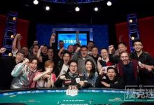 回顾｜中国香港玩家Danny Tang夺冠赢得50周年闭幕赛冠军 获得奖金$1,608,406-德州扑克迷