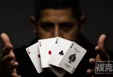 德州扑克中筹码投入了就不再是你的—情绪控制五大要点-德州扑克迷