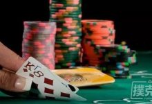 德州扑克不管你是坚果还是诈唬,都下同一个注码-德州扑克迷