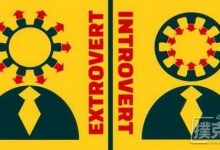 内向型性格的人更适合打德州扑克?-德州扑克迷