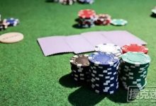 你的翻前打法,遵循这六个德州扑克原则了吗?-德州扑克迷