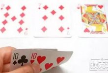 德州扑克里7到Q的起手对,我该拿什么拯救你-德州扑克迷