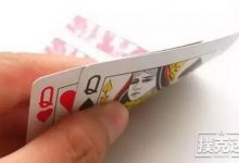 这些已经过时的德州扑克策略就不要再用了-德州扑克迷