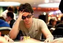 你打牌德州扑克不行……是的,说的就是你-德州扑克迷