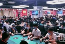 2020盛京杯第五季 | 主赛事火热开启 A组谭清龙以312500记分牌率先领跑-德州扑克迷