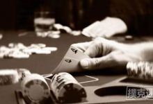 德州扑克价值牌型:想赢更多筹码得靠它-德州扑克迷