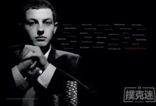 德州扑克策略-慢打KK被45搞死的挫骨削肉之感-德州扑克迷