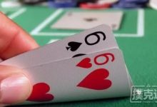 德州扑克技巧-在按钮位拿到小对子怎么打最好?-德州扑克迷
