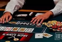 德州扑克技巧-在对子翻牌面用同花听牌加注的优劣-德州扑克迷