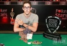 德州扑克玩命急刹!关键时刻丢掉AA拯救30万美金-德州扑克迷