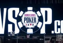 2020 WSOP多位冠军诞生，两项大赛进入决赛桌！-德州扑克迷