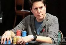 请个扑克明星当德州扑克教练得花多少钱?-德州扑克迷