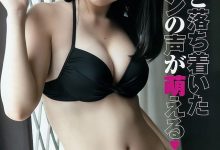 Unfair篠原凉子女儿向井地美音 17岁初长成的青春性感-德州扑克迷