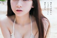 金子理江和队友黑宫丽首度合体 发放少女美乳性感-德州扑克迷