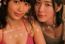 松井珠里奈宫脇咲良性感合体 宣传AKB48最新单曲-德州扑克迷