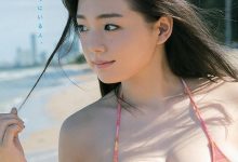 篠崎爱转型未成功继续 以G奶深沟写真保人气-德州扑克迷