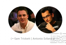 天顺慢打诱敌上钩,我就静静的看你中牌看你输-德州扑克迷