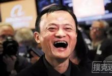 德扑圈要进军奥运会？有马云，一切皆有可能-德州扑克迷