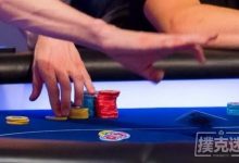 为什么我能够放弃频繁抓诈唬-德州扑克策略-德州扑克迷