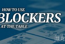 德州扑克里的阻隔牌不会用?现在学还来得及-德州扑克迷