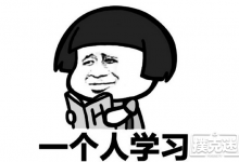 德州扑克中拿到同花色的起手牌,你该怎么打?-德州扑克迷