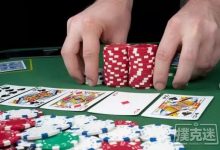 你真以为自己知道怎么打