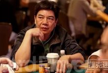 用更高一层的思维来碾压对手!老邱经典德州扑克实战牌例(3)-德州扑克迷