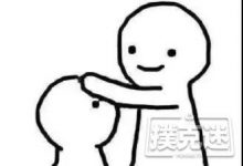 德州扑克中别乱跟注!河牌中明三条那位,说你呢-德州扑克迷