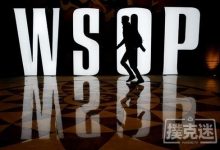 单挑对手“挂机”，你该抢盲还是等待？-德州扑克迷
