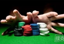 德州扑克中遇到这几种情况不要急着推All in!-德州扑克迷