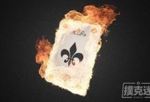 德州扑克最常见的七种Bad Beat-德州扑克迷