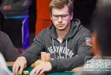 德州扑克中到底该怎么对付紧凶玩家?-德州扑克迷