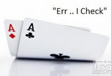 德州扑克中拿到强牌只会用慢打“下套”?你太嫩了-德州扑克迷