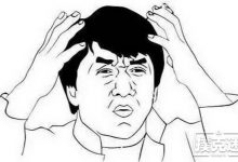 玩德州扑克,到底该不该买保险-德州扑克迷