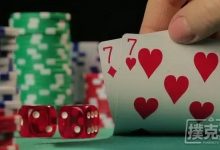 关于德州扑克口袋对与概率的问题,你能答对几个?-德州扑克迷