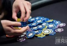 如果德州扑克中你常有这五种想法,它们会让你输很多!-德州扑克迷