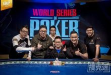 香港选手曾恩盛赢得职业生涯第二条金手链-德州扑克迷