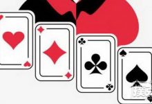 如何研究德州扑克策略-德州扑克迷