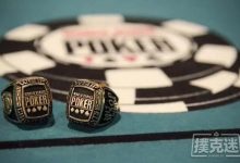2020年WSOP主赛事单日仅有7人获得晋级资格-德州扑克迷